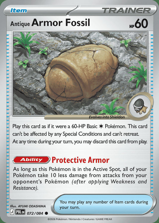 Antique Armor Fossil - Pitch Black 072/084
