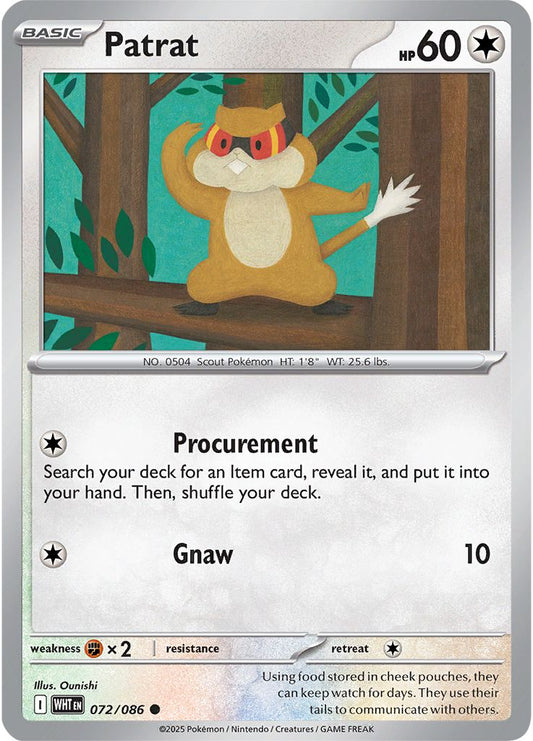 Patrat - White Flare 072/086