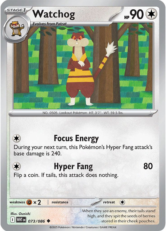 Watchog - White Flare 073/086
