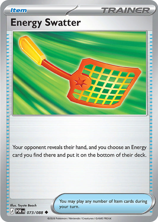 Energy Swatter - Perfect Order 073/088