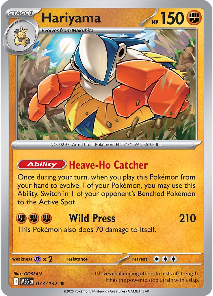 Hariyama - Mega Evolution 073/132