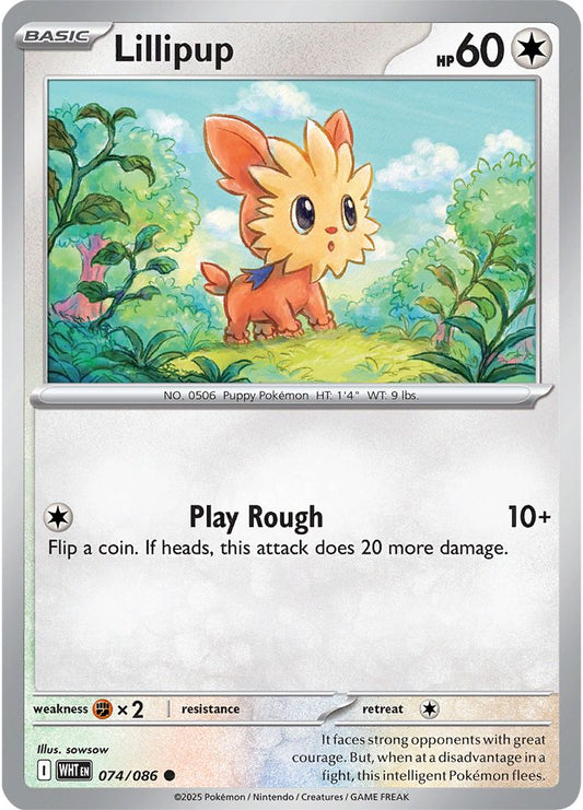 Lillipup - White Flare 074/086