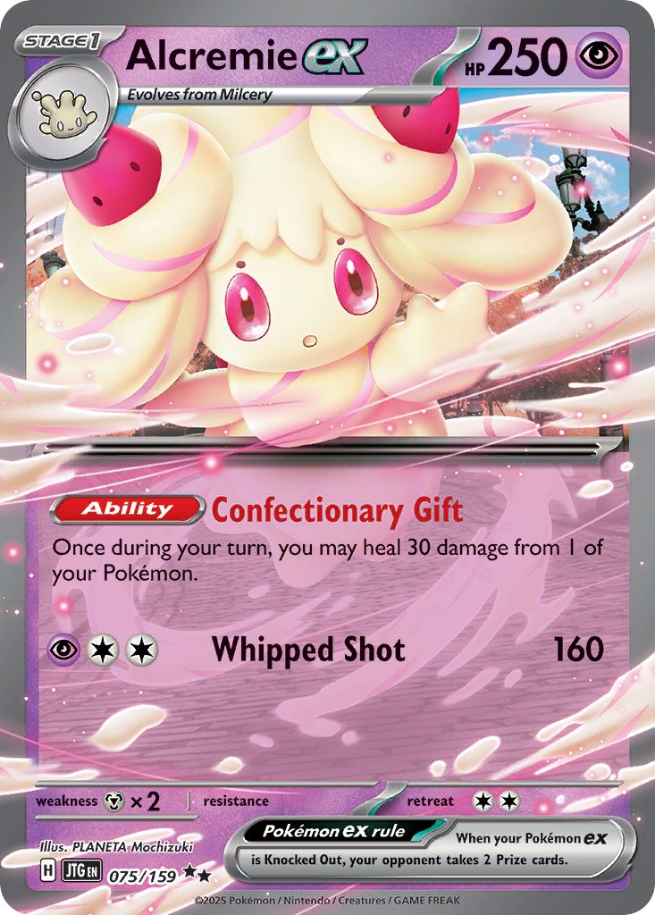 Alcremie ex - Journey Together 075/159