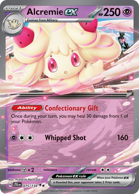 Alcremie ex - Journey Together 075/159