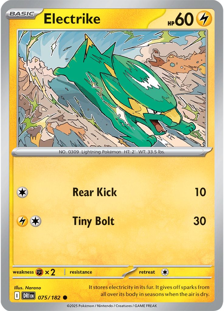 Electrike - Destined Rivals 075/182