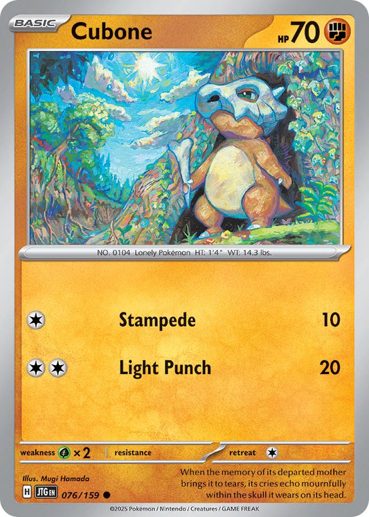 Cubone - Journey Together 076/159