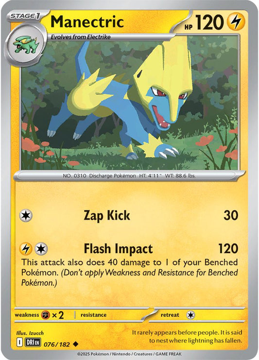 Manectric - Destined Rivals 076/182