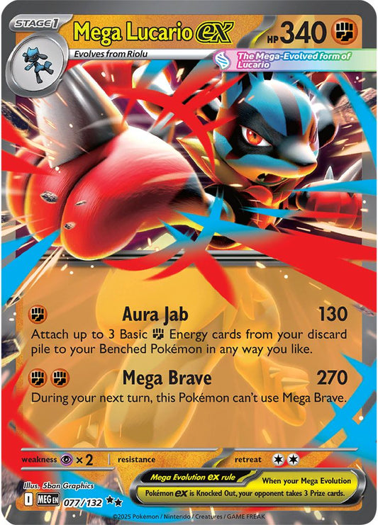 Mega Lucario ex - Mega Evolution 077/132