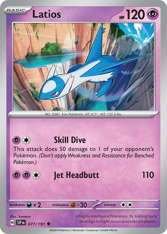 Latios - Surging Sparks 077/191