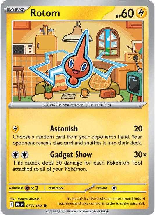 Rotom - Destined Rivals 077/182