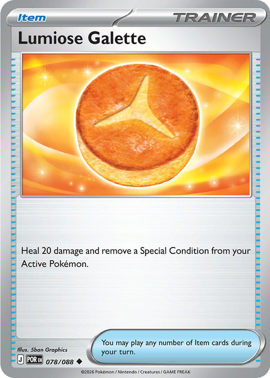 Lumiose Galette - Perfect Order 078/088