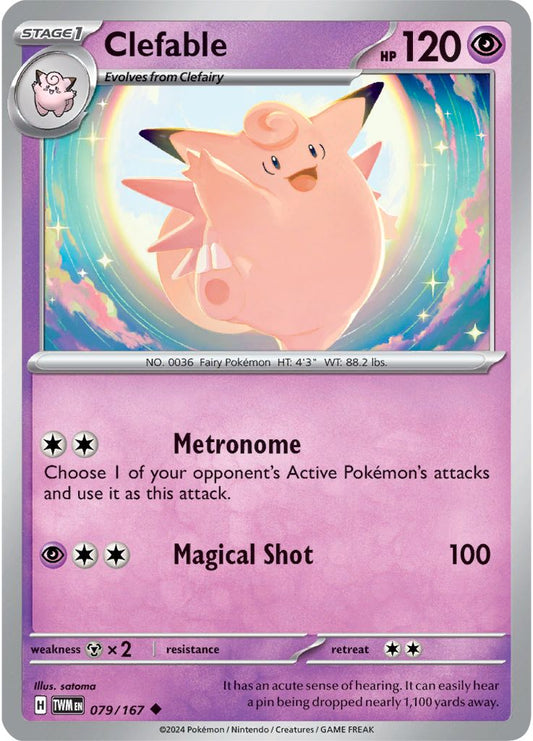 Clefable - Twilight Masquerade 079/167
