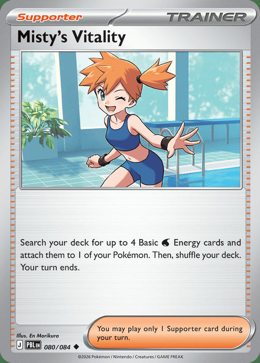 Misty's Vitality - Pitch Black 080/084