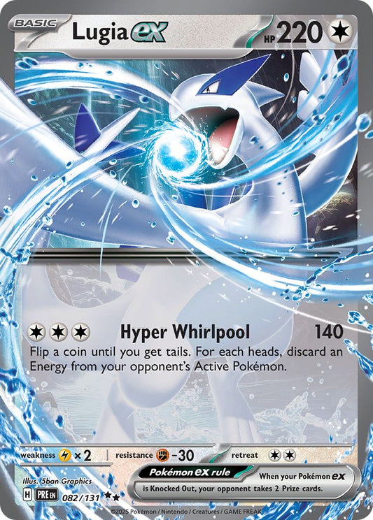 Lugia ex - Prismatic Evolutions 082/131