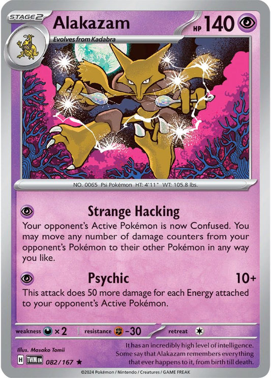 Alakazam - Twilight Masquerade 082/167
