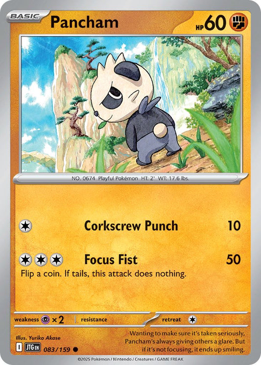 Pancham - Journey Together 083/159