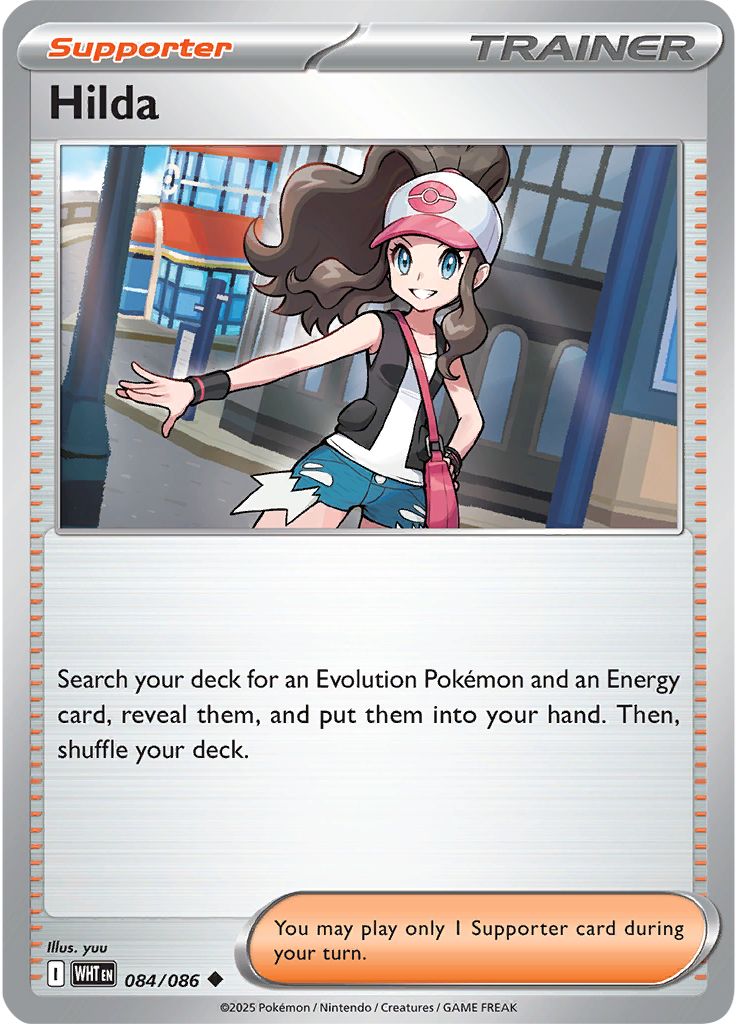 Hilda - White Flare 084/086