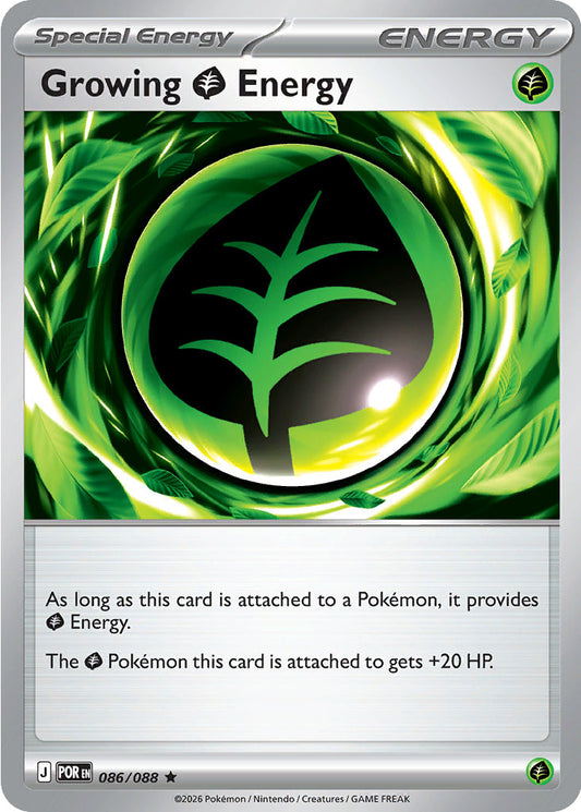 Growing Grass Energy - Perfect Order 086/088