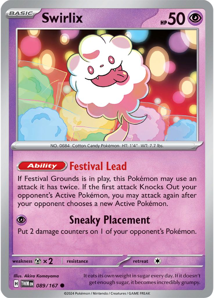 Swirlix - Twilight Masquerade 089/167